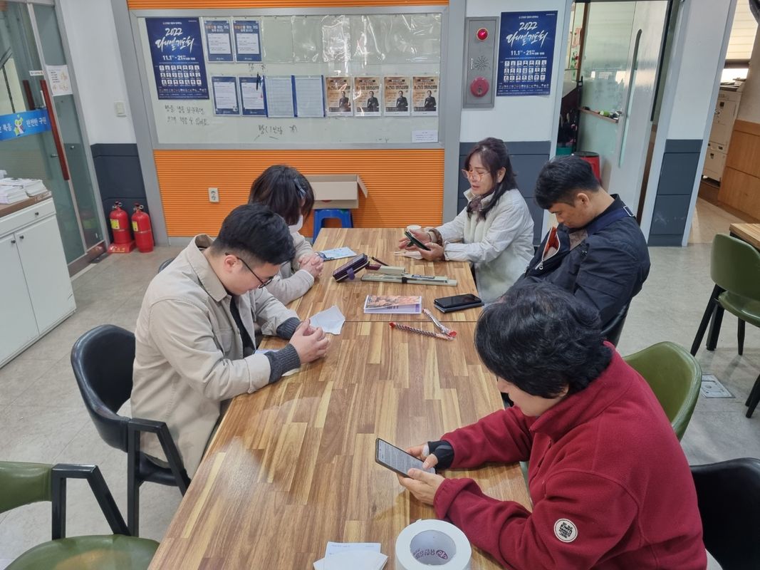 5K사역